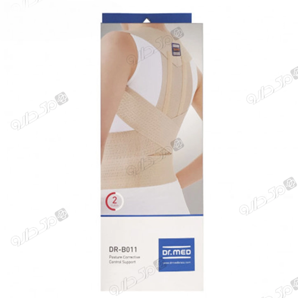 قوز بند بلند آتل دار DR-B011 دکترمد